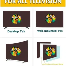 KVAR Two Layer Waterproof & Dustproof LED/LCD TV Montor cover for 70 inch LED/LCD TV, LED/LCD MONITOR - KLEDST24Brown70INA05 image 3