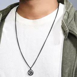 The Bro Code Men Black Necklace image 1