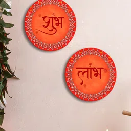 999Store Orange 2 Pieces Shubh Labh Printed Round Shape Wall Decor image 1