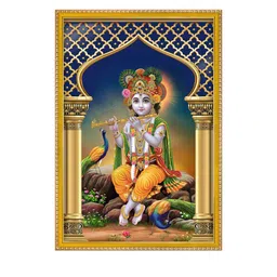 999Store Beige & Blue Lord Krishna Playing Flute & Peacock Photo Painting Wall Art image 2