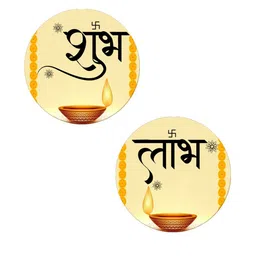 999Store Yellow & Black 2 Pieces Shubh Labh Printed Round Shape Wall Decor image 2