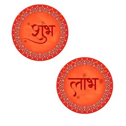999Store Orange 2 Pieces Shubh Labh Printed Round Shape Wall Decor image 2