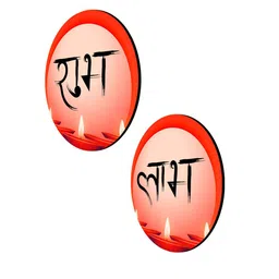 999Store Pink & Orange 2 Pieces Shubh Labh Printed Round Shape Wall Decor image 3