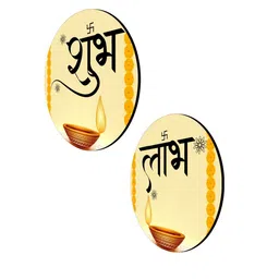 999Store Yellow & Black 2 Pieces Shubh Labh Printed Round Shape Wall Decor image 3