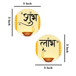 999Store Yellow & Black 2 Pieces Shubh Labh Printed Round Shape Wall Decor image 5