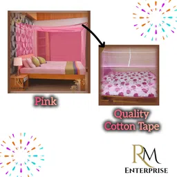 rm enterprises Air Flowable PINK King Size Bed (7x8)ft HDPE - High Density Poly Ethylene Washable Adults Mosquito Net image 4