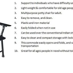 cutfine Commode Chair image 3