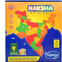 toysaga Naksha India Map Puzzle & Flash Cards | Geography Learning Toy for Kids 3+-picture-37