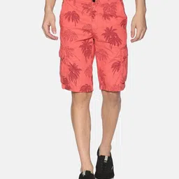 kultprit Graphic Print Slim Fit Shorts image 1