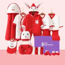little surprise box Infants Set of 22 Geometric Print Gift Set-picture-0