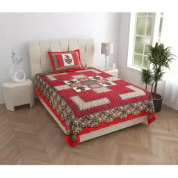 uniqchoice 120 TC Printed Single Bedsheet with Pillow Cover image 1