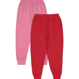 BODYCARE INSIDER Kids Pack Of 2 Ribbed Thermal Bottoms-picture-10