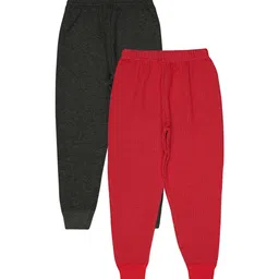 BODYCARE INSIDER Kids Pack of 2 Ribbed Thermal Bottoms-picture-52