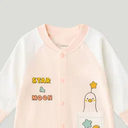 Kidbea Infants Printed Rompers image 4