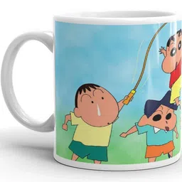 Gift4You Ceramic Cup image 2