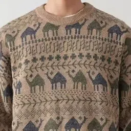 StyleCast x Revolte Animal Printed Round Neck Long Sleeves Pullover image 2