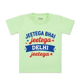 Arvesa Kids-Unisex Printed Cotton Tshirts-image-49