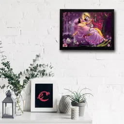 ecraftindia Radha Krishna Satin Matt Texture UV Ink 25.4 cm x 35.56 cm Painting image 2