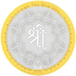 lords jewels Shree Silver Coin 10 Grams S 999 10 g Silver Coin-picture-41