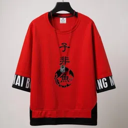 AUTNA Men Printed Drop-Shoulder Sleeves T-shirt image 4