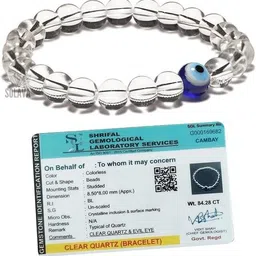 SKYZILLA Women 2 Bracelet image 2