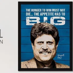 Chaka Chaundh Multicoloured Synthetic Wood Wall Art-image-83