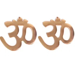 The Spiritual Living 2Pcs Brown Om Spiritual Wall Decor-picture-13