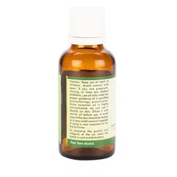 R V Essential Pure Curry Leaves Essential Oil - 15 ml image 2