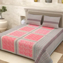 Aura Pink & White Ethnic Motifs 210 TC Queen Bedsheet with 2 Pillow Covers-picture-30