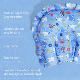 probang Mustard Seeds Baby Pillow Mustard Seeds Toons & Characters Baby Pillow Pack of 1 image 4