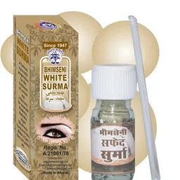 bhimseni karyalay Bhimseni White Surma 725mg. (Pack Of 6) image 1