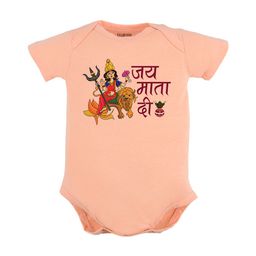 FFLIRTYGO Infants Printed Pure Cotton Bodysuit-picture-18