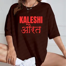 AAHWAN Typography Printed Drop-Shoulder Sleeves Relaxed Fit T-shirt image 2