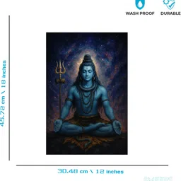 smeeps PVC Religious Multicolor Wallpaper image 4