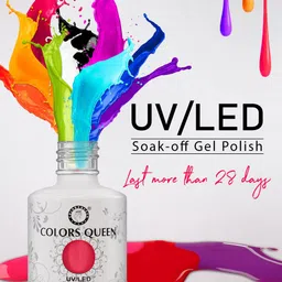 Colors Queen UV/LED Soak Off Gel Polish- 15 ml- Shade- 148 image 5