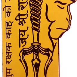 f-studio F Studio Lord Hanuman Car Hanging ,Gift,Car,Wind Chimes,Room Car Hanging Ornament-picture-10