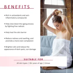 dextron SWR Glutathione Cherry Skin Soap with Kojic Vitamin C Aloe & Cherry Extract image 4