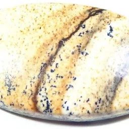 hoseki Picture Agate Scenic Picture Agate Stone 7.4Cts FOR RING stone Regular Oval Crystal Stone-picture-14