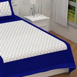 POORAK Blue & White Ethnic Motifs 104 TC Queen Bedsheet with 2 Pillow Covers image 5