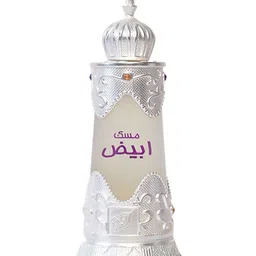 Afnan Musk Abiyad Long Lasting Attar - 20 ml image 3