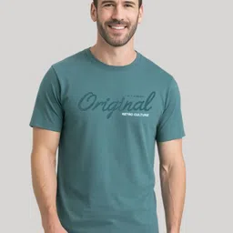 SUN 'N' SUMMER Men Typography Printed T-shirt image 1