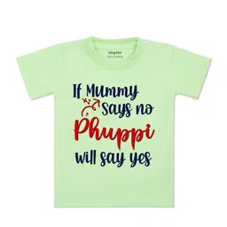 Arvesa Kids Typography Printed Applique T-shirt-picture-24