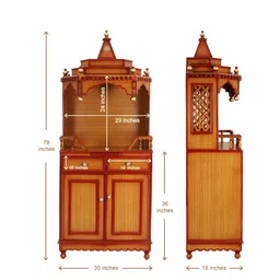 DZYN Furnitures Brahma Kostha Brown Large Floor Rested Pooja Temple image 2