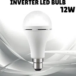 guggu (Emergency Inverter Blub) charging 12W LED Bulb for Extended Lighting_Pack_1R372 4 hrs Bulb Emergency Light-picture-26