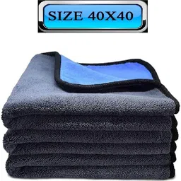 winkcart Microfiber Vehicle Washing Cloth-picture-21