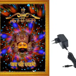 MDF Wall Photo Frame-image-55