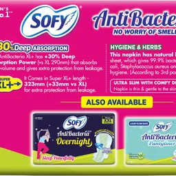 sofy Antibacteria Xl+ 44P Sanitary Pad image 2