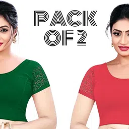 bellibond Round Neck Women Blouse image 1