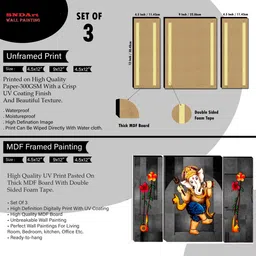 halre Lord Ganesha Art Print Set Of 3 Self Adhesive MDF Painting Digital Reprint 12 inch x 18 inch Painting image 2
