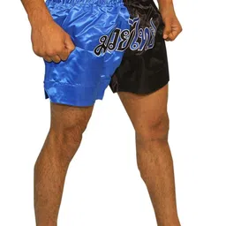 usi universal Printed Men Blue, Black Gym Shorts image 1